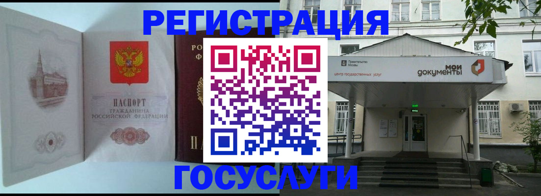 пропишу в квартире в Кушве